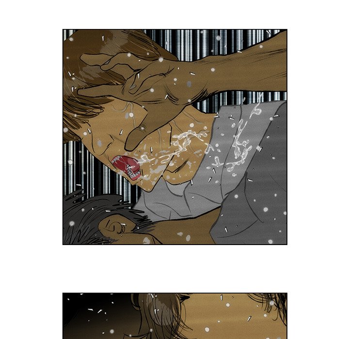 《非暴力研究会》第106话 106 第36页