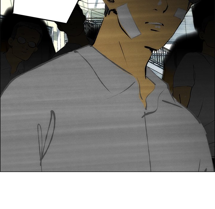 《非暴力研究会》第106话 106 第3页