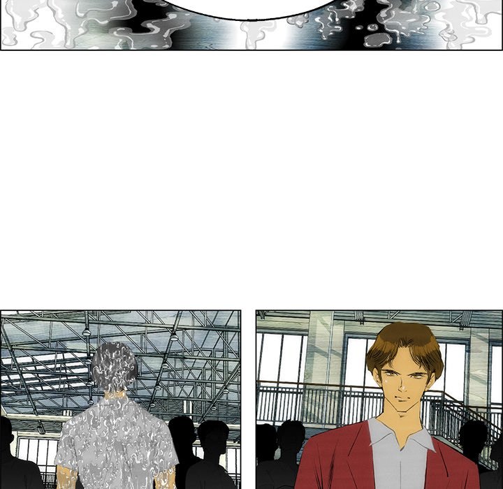 《非暴力研究会》第107话 107 第11页