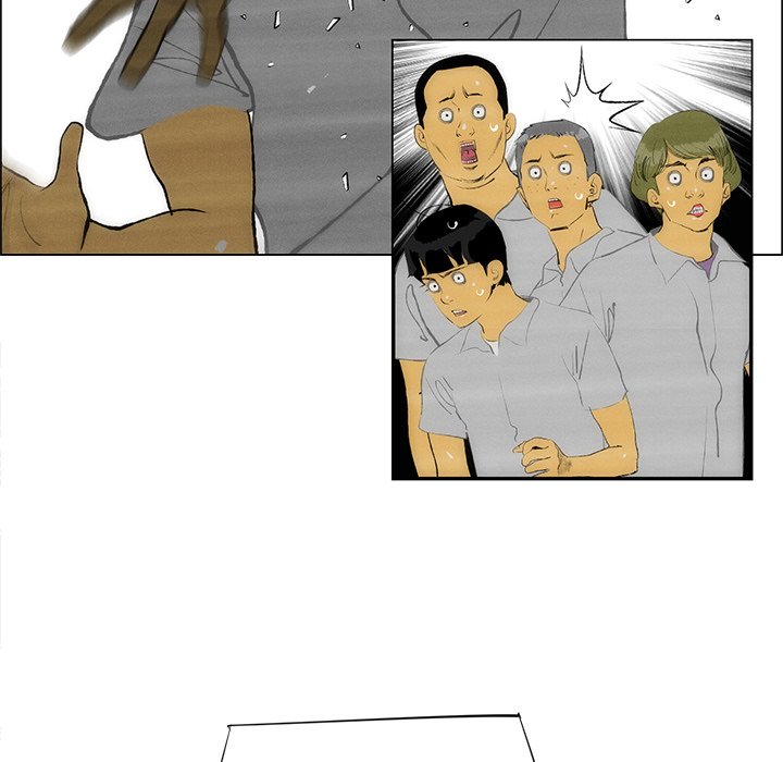 《非暴力研究会》第110话 110 第11页