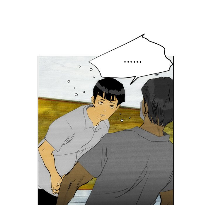 《非暴力研究会》第110话 110 第18页