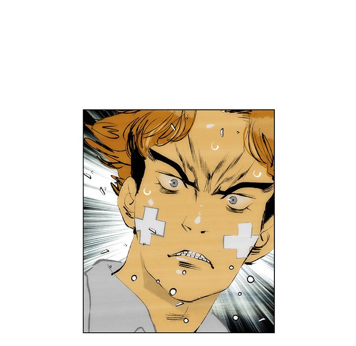 《非暴力研究会》第110话 110 第1页