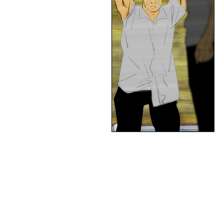 《非暴力研究会》第110话 110 第6页