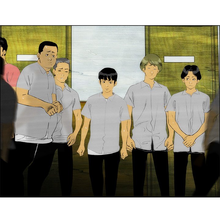 《非暴力研究会》第110话 110 第7页