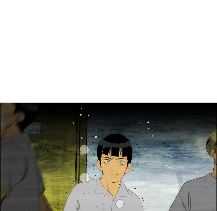 《非暴力研究会》第109话 109 第15页