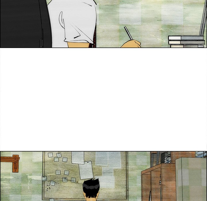 《非暴力研究会》第113话 113 第10页