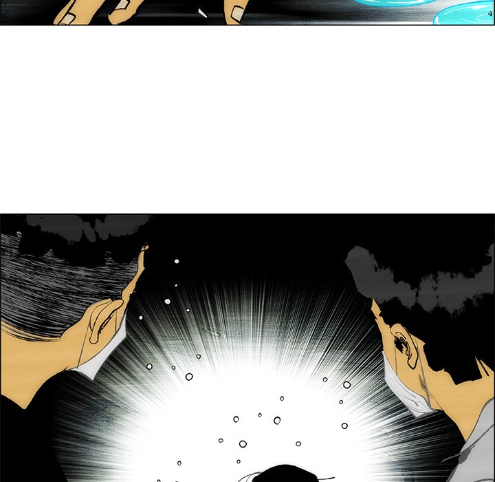 《非暴力研究会》第113话 113 第21页