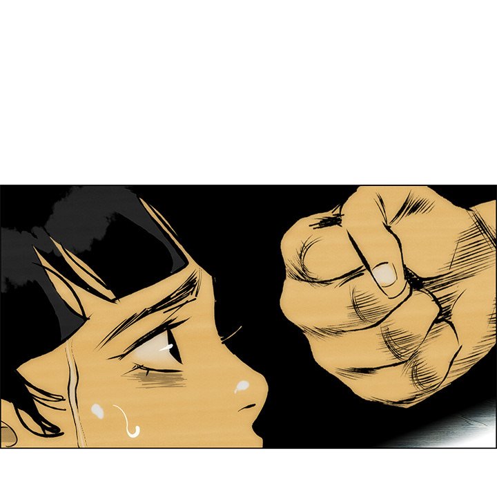 《非暴力研究会》第113话 113 第24页