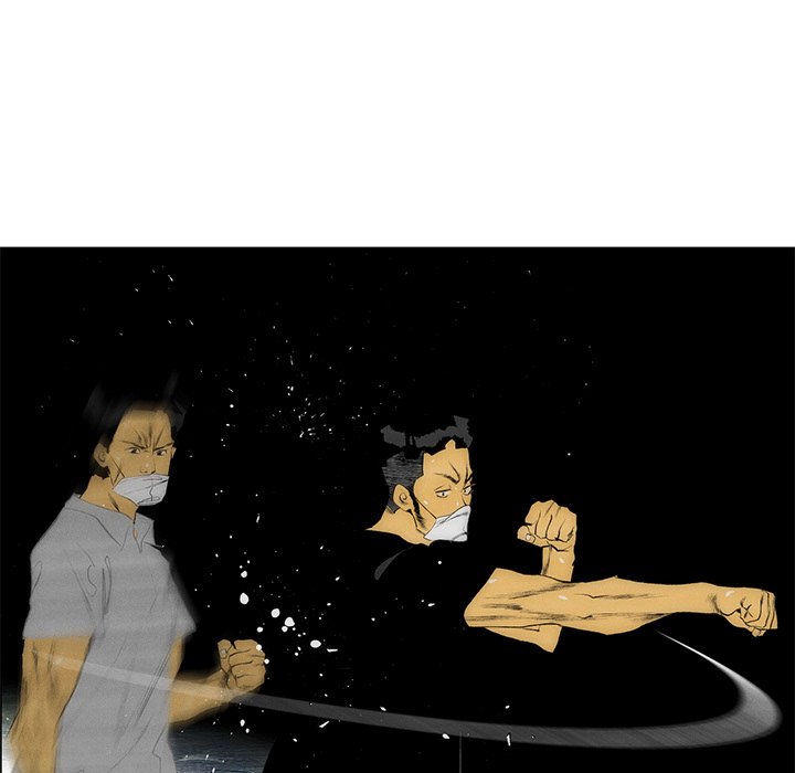 《非暴力研究会》第113话 113 第25页