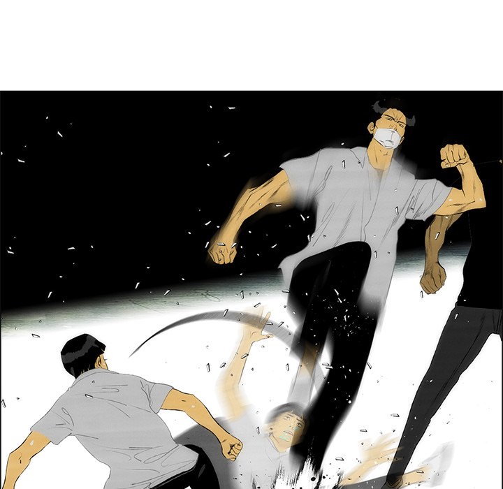《非暴力研究会》第113话 113 第27页