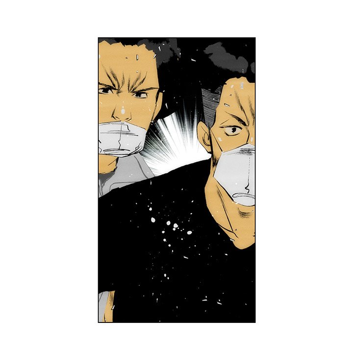 《非暴力研究会》第113话 113 第34页