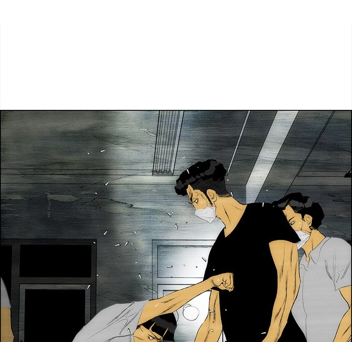 《非暴力研究会》第114话 114 第12页