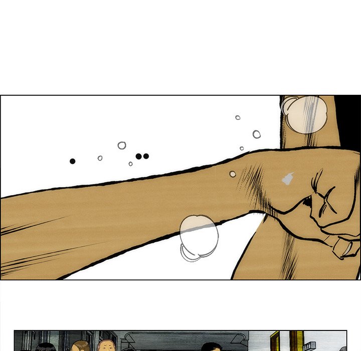《非暴力研究会》第114话 114 第16页