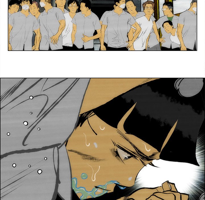 《非暴力研究会》第114话 114 第17页