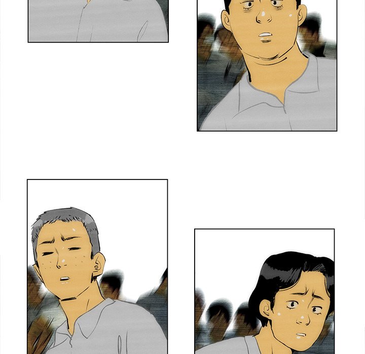 《非暴力研究会》第114话 114 第9页