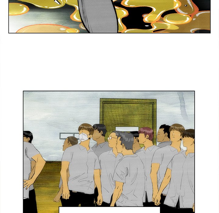 《非暴力研究会》第115话 115 第27页