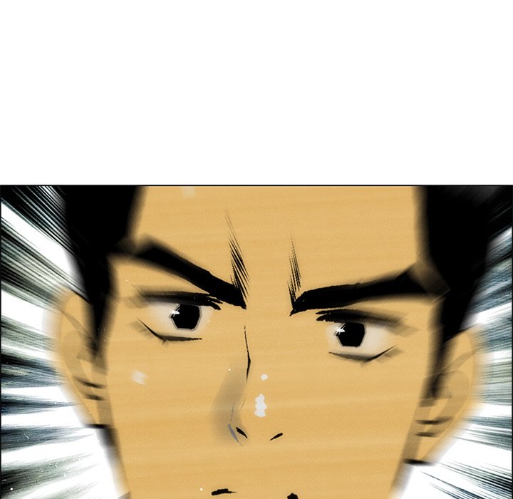 《非暴力研究会》第115话 115 第45页