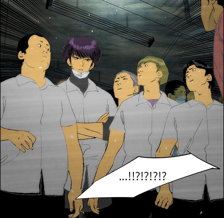 《非暴力研究会》第116话 116 第15页