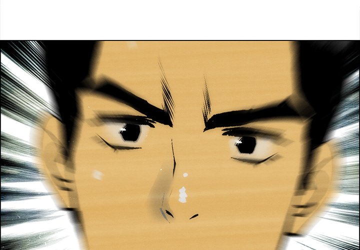 《非暴力研究会》第116话 116 第4页