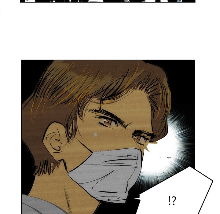 《非暴力研究会》第117话 117 第21页