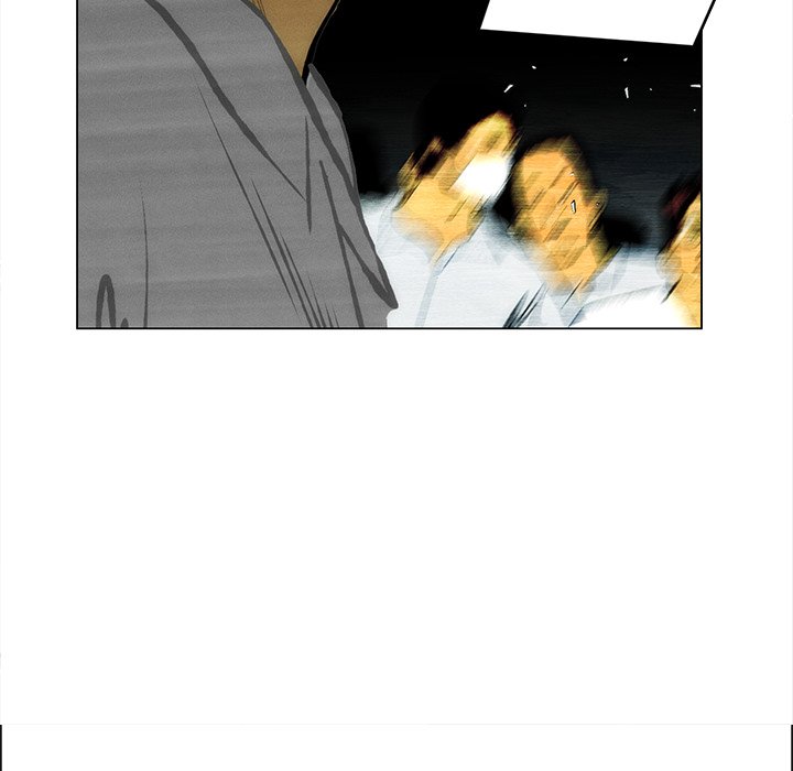 《非暴力研究会》第117话 117 第22页