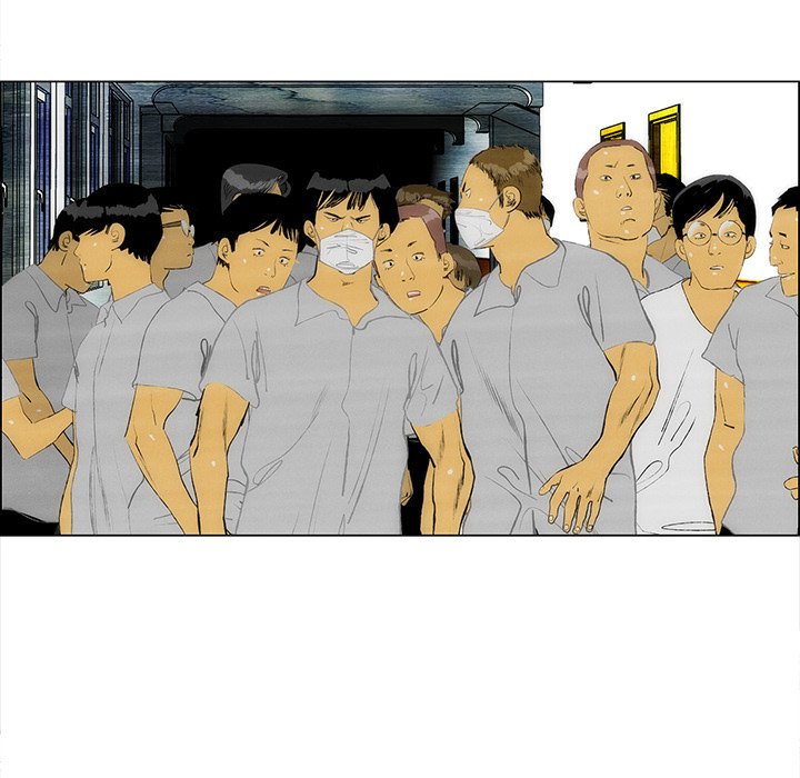 《非暴力研究会》第118话 118 第31页