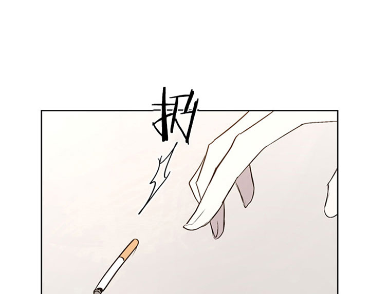 《当卧底泡上杀手大佬》第4话 4_第四话缘由 第16页