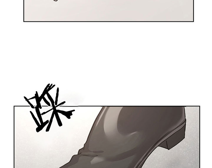 《当卧底泡上杀手大佬》第4话 4_第四话缘由 第17页