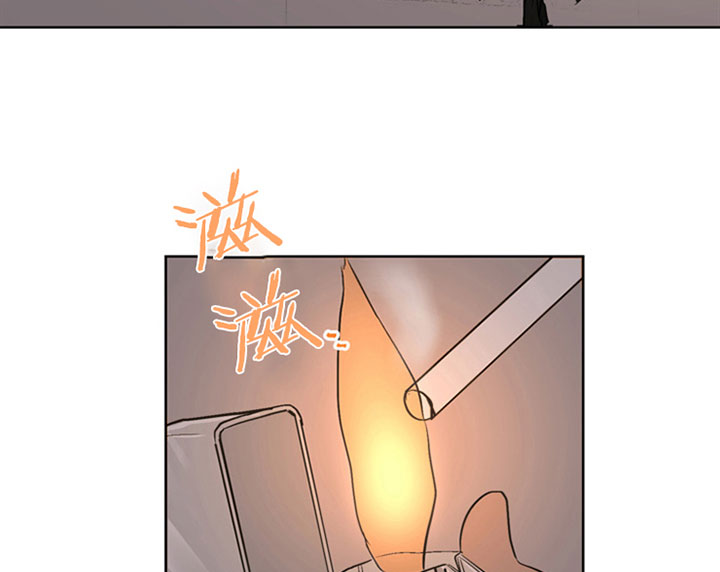 《当卧底泡上杀手大佬》第4话 4_第四话缘由 第25页