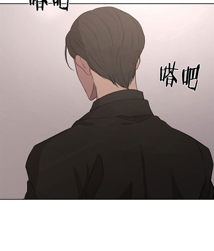 《当卧底泡上杀手大佬》第4话 4_第四话缘由 第4页