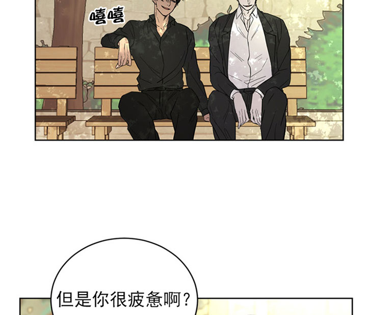 《当卧底泡上杀手大佬》第11话 11_第十一话玩笑 第11页