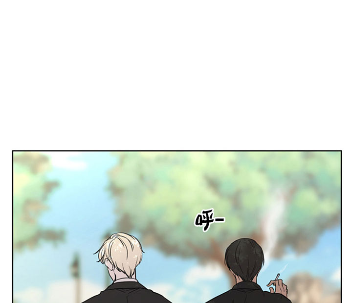 《当卧底泡上杀手大佬》第11话 11_第十一话玩笑 第16页