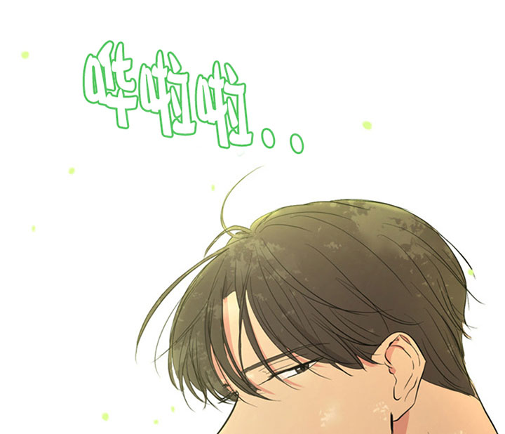 《当卧底泡上杀手大佬》第11话 11_第十一话玩笑 第19页