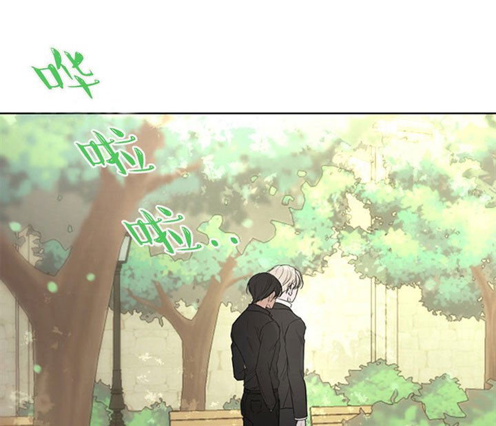 《当卧底泡上杀手大佬》第11话 11_第十一话玩笑 第1页