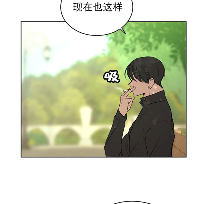 《当卧底泡上杀手大佬》第11话 11_第十一话玩笑 第22页