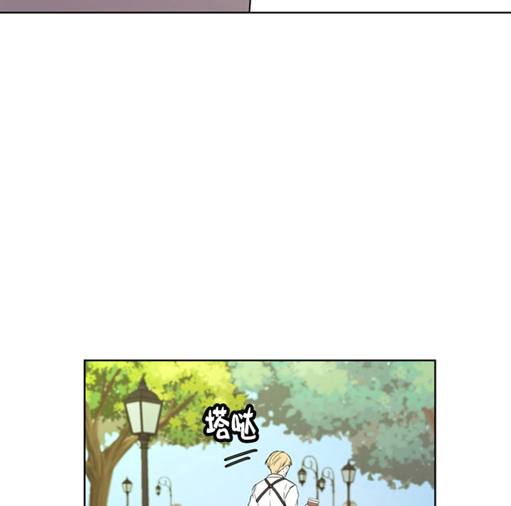 《当卧底泡上杀手大佬》第11话 11_第十一话玩笑 第25页