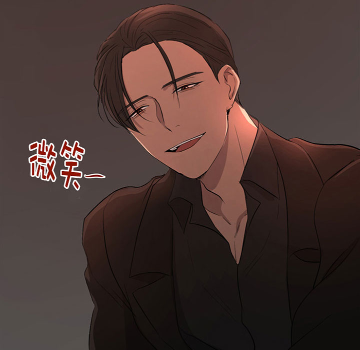 《当卧底泡上杀手大佬》第13话 13_第十三话逼供 第19页