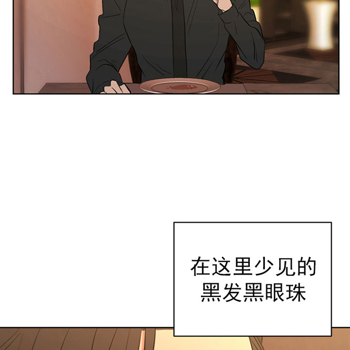 《当卧底泡上杀手大佬》第15话 15_第十五话约会 第11页