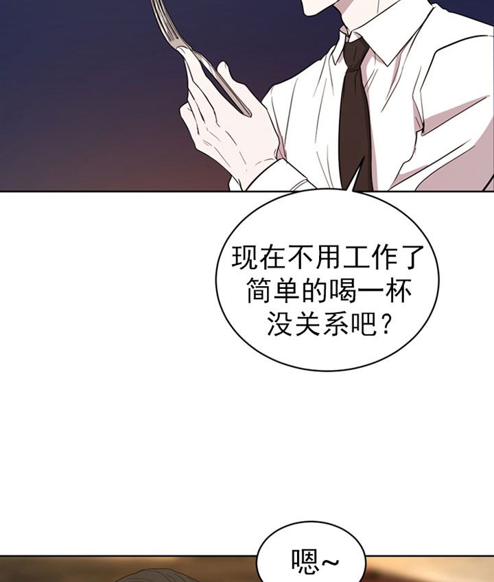 《当卧底泡上杀手大佬》第16话 16_第十六话目的 第13页