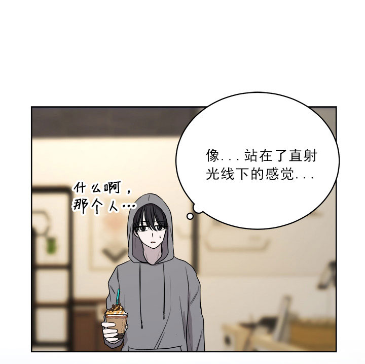 《当卧底泡上杀手大佬》第20话 20_第二十话撒娇 第11页