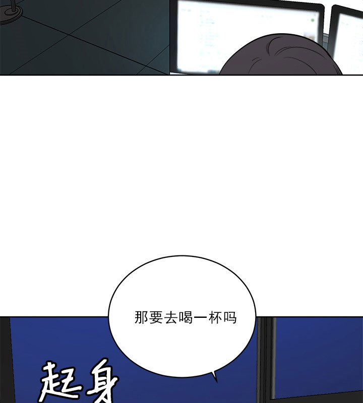 《当卧底泡上杀手大佬》第20话 20_第二十话撒娇 第27页
