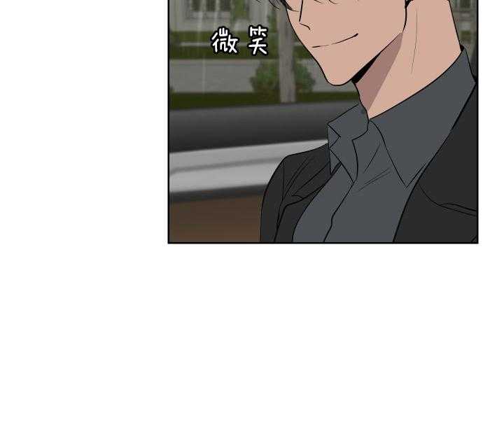 《当卧底泡上杀手大佬》第66话 成为人渣 第38页