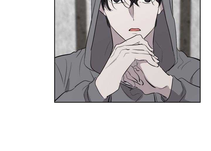 《当卧底泡上杀手大佬》第69话 揭露罪行 第32页
