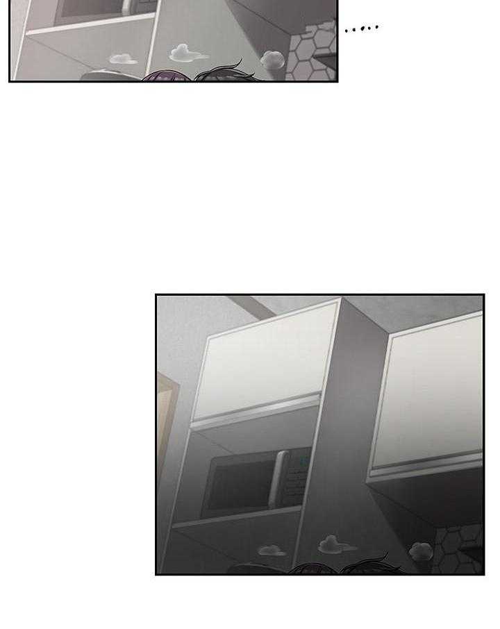《深夜噪音》第66话 66 第3页
