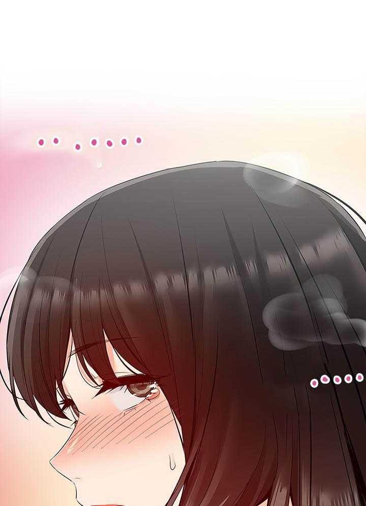 《深夜噪音》第76话 76 第8页