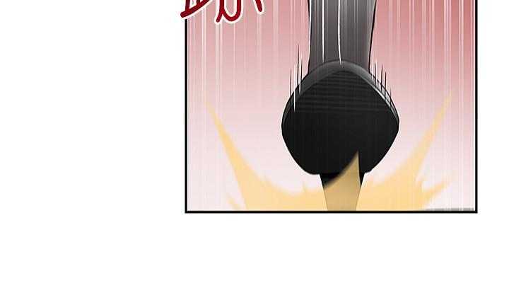 《深夜噪音》第105话 105 第9页