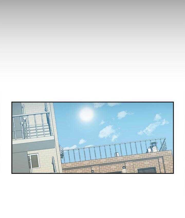 《深夜噪音》第117话 117 第13页