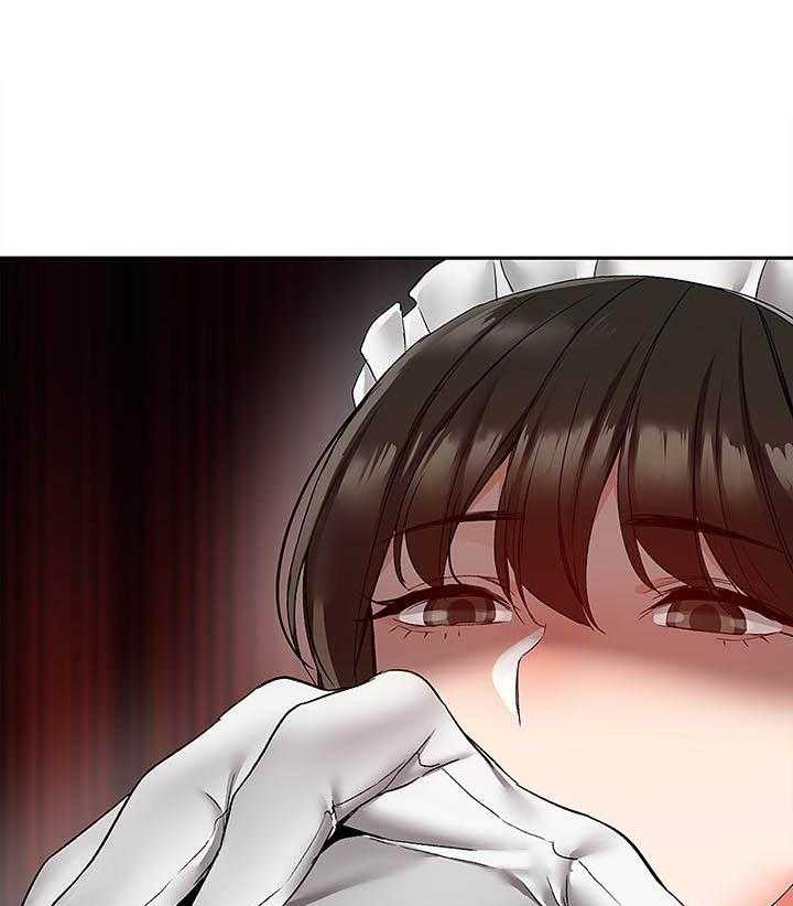 《深夜噪音》第136话 136 第3页
