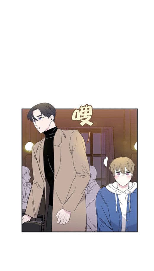 《十次约会》第4话 4_看到 第9页