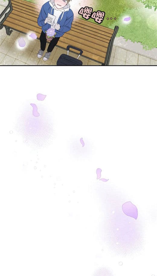 《十次约会》第5话 5_扫地出门 第21页